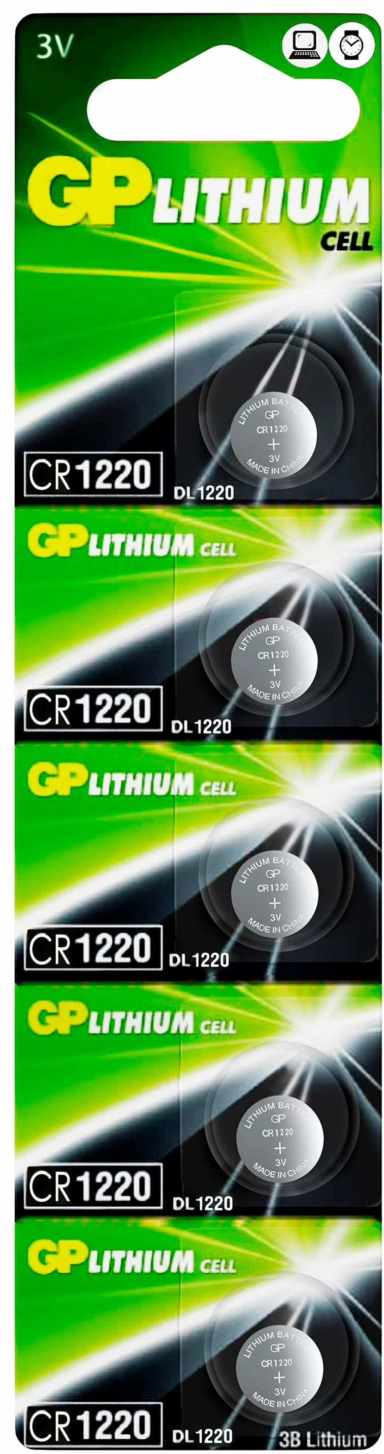 GP Lithium GPCR1220-2CR5 CR1220 BL5