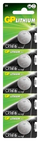 GP Lithium GPCR1616-C5 CR1616 BL5