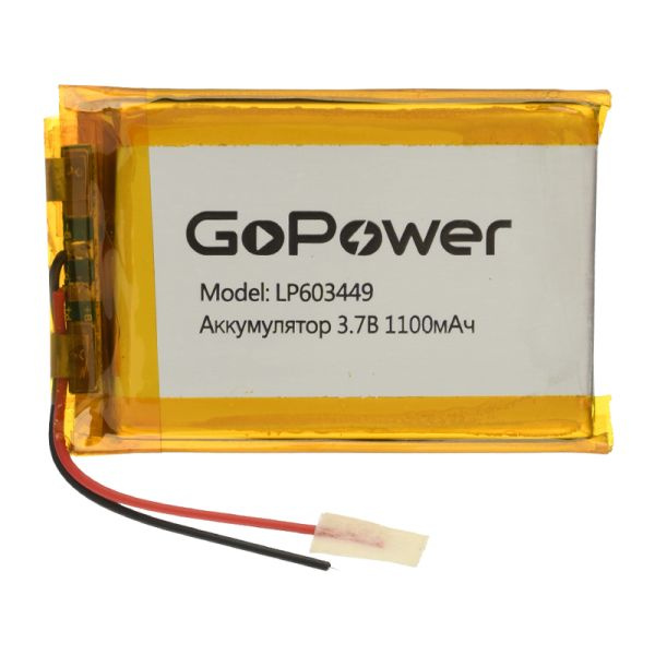 Аккумулятор Li-Pol GoPower LP603449 PK1 3.7V 1100mAh с защитой (1/10)