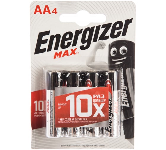 7638900437645