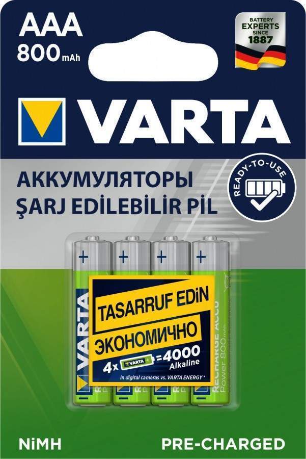 Аккумулятор VARTA Rechargeable R2U LR03/ААА 800mAh 4BL (блистер 4шт)