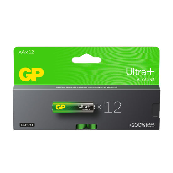 gp-15aupa21-2crb12-0_render-1-550x550