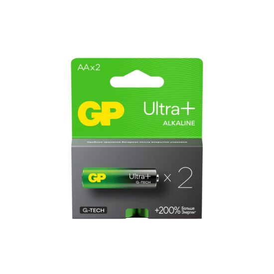 gp2015aupa21-2crsb2200_render-550x550