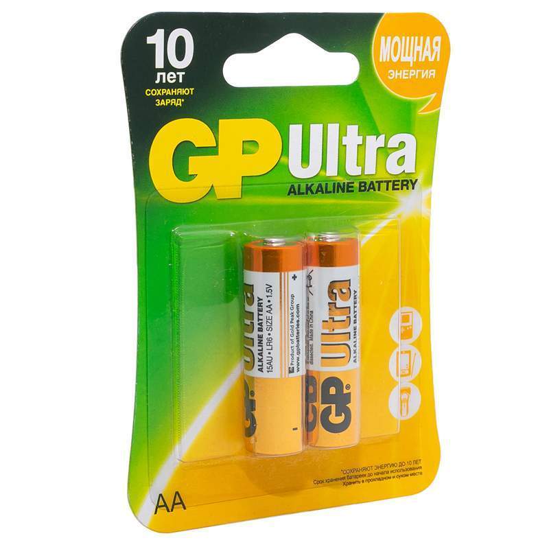 GP15AU-CR2_2