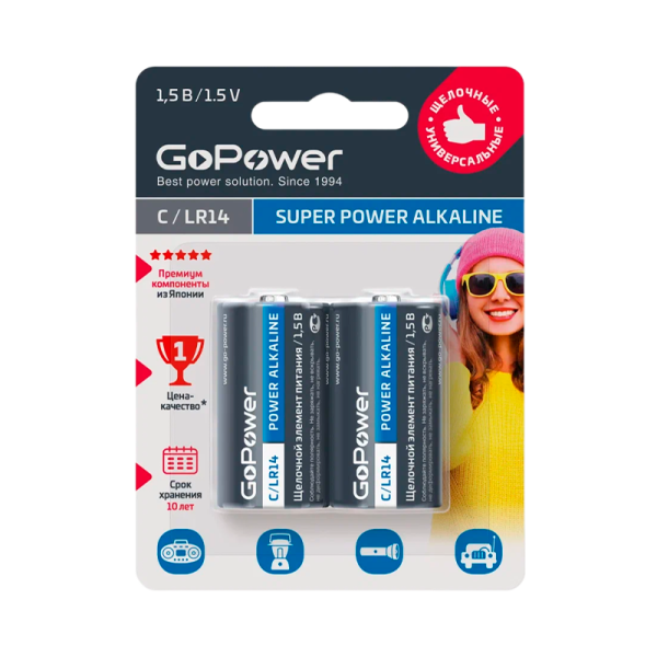 Batareyka_GoPower_LR14_C_BL2_Alkaline_1_5V_2_12_192