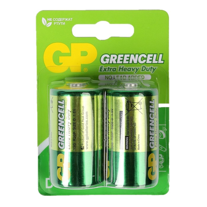 GP Greencell GP13G-2CR2 R20 BL2