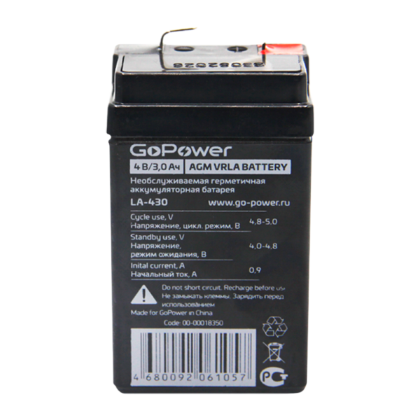 Akkumulyator_svintsovo_kislotnyy_GoPower_LA_430_101_4V_3Ah_klemmy_T1_F1_1_20 (1)