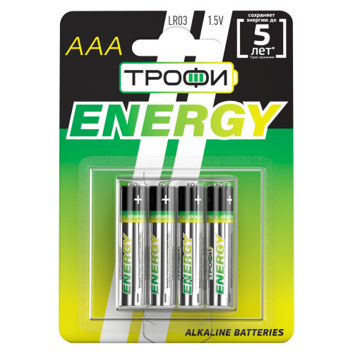 Батарейки Трофи LR03-4BL ENERGY Alkaline (40/960/37440)