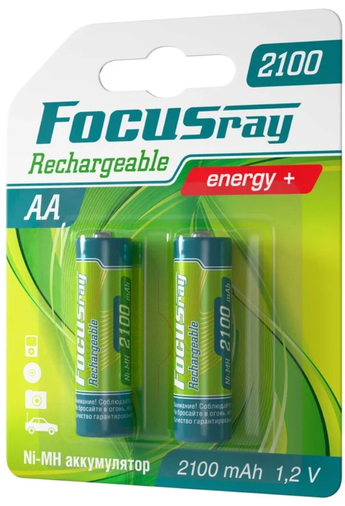 FocusRay2100Mah_2_Rech_2