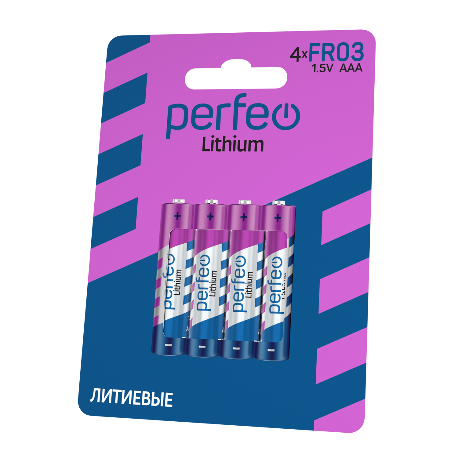 PF FR03_4BL(3)