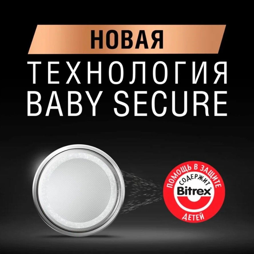 DURACELL CR2032 BL5_5