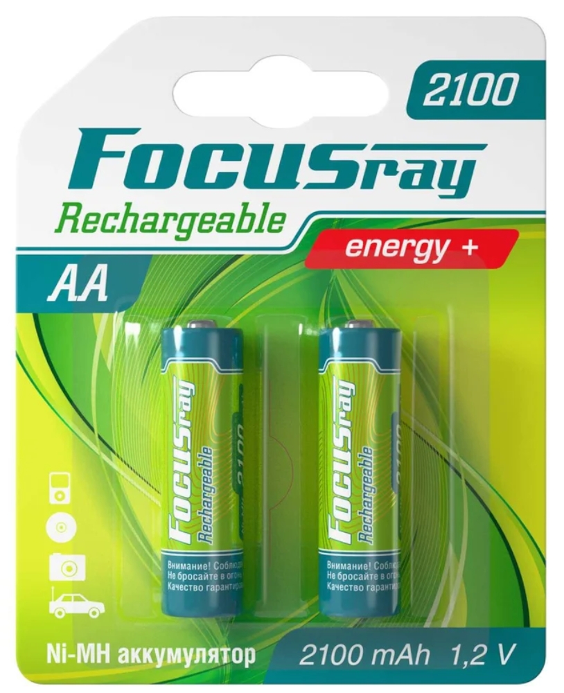 FocusRay2100Mah_2_Rech_1