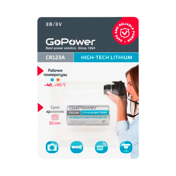 64a13448_8c7c_11eb_ab3d_9418827b75b7_202b797b_2255_11ef_ab6b_9418827b75b7.resize1