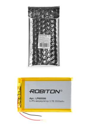 ROBITON LP605590 3.7В 3500мАч PK1