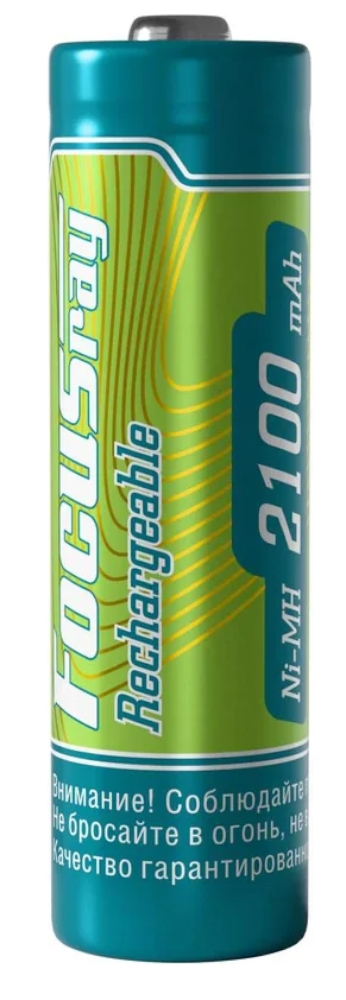 FocusRay2100Mah_2_Rech_3