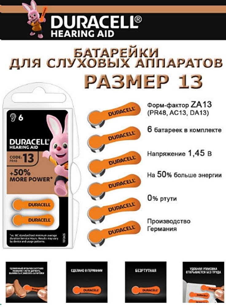 96091456_2