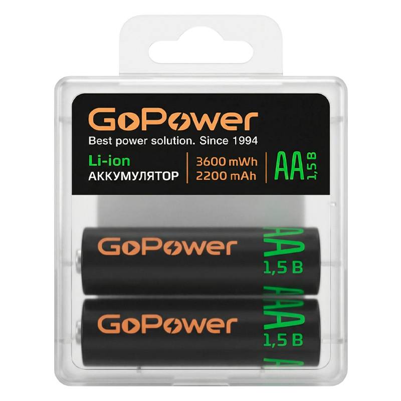 Аккумулятор бытовой GoPower AA БОКС2 Li-ion 1.5V 3600mWh (2/100/200)(в упаковке 2шт)