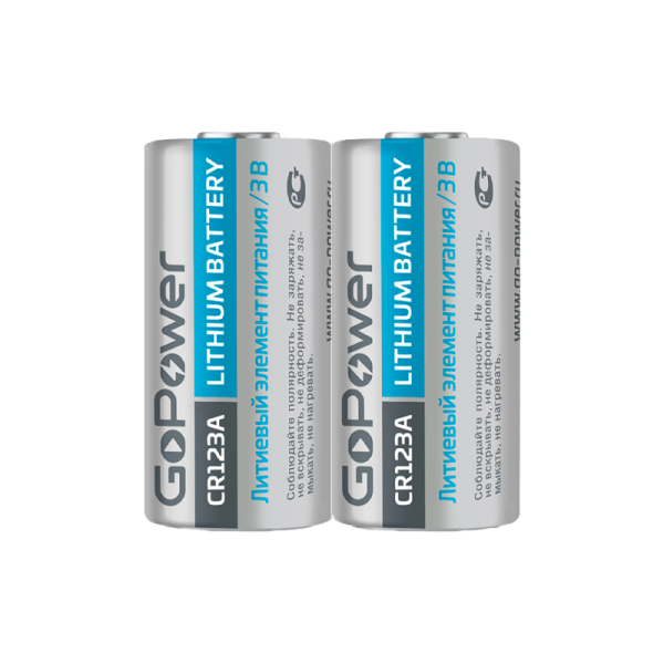 Батарейка GoPower CR123A Shrink 2 Lithium 3V с защитой (2/50/1000)