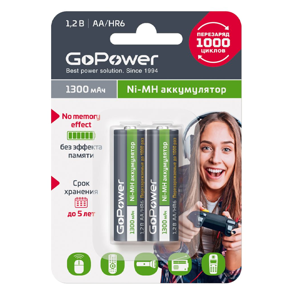 Аккумулятор бытовой GoPower HR6 AA BL2 NI-MH 1300mAh (2/20/240) 