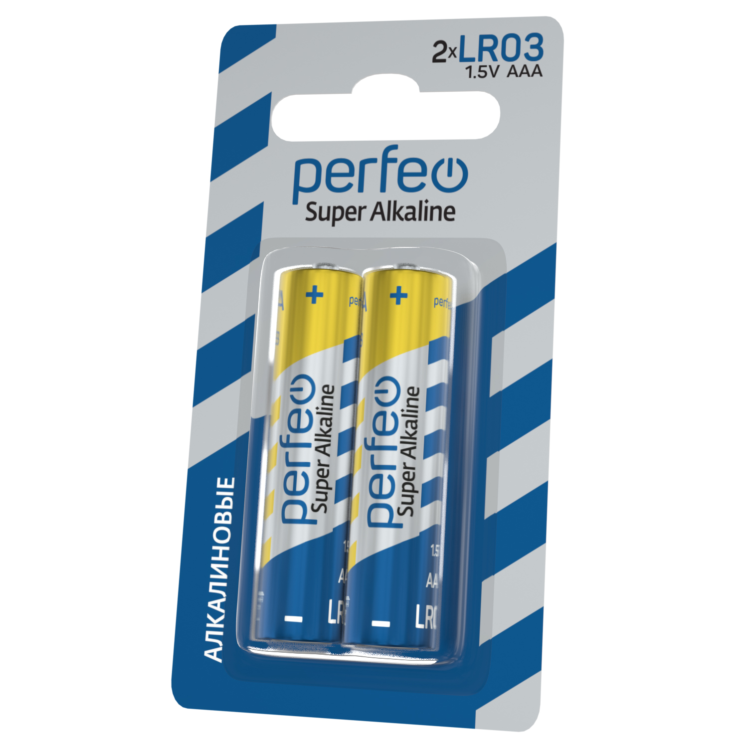 PF LR03_2BL mini(3)