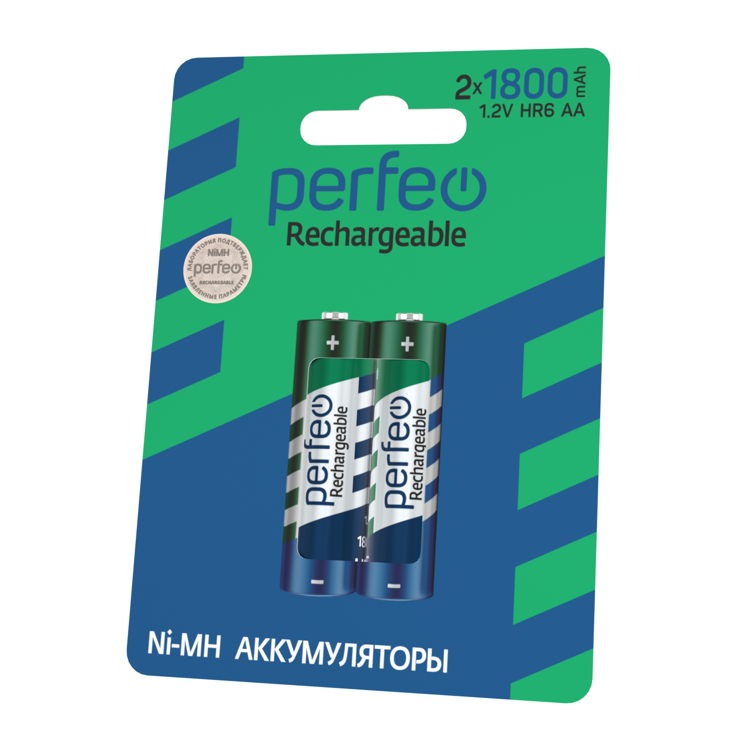 PF AA1800_2BL(3)