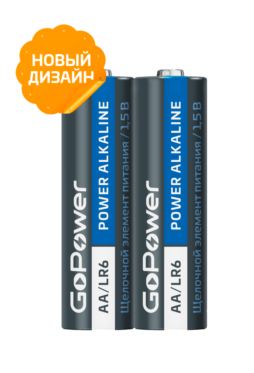 Батарейка GoPower LR6 AA Shrink 2 Alkaline 1.5V (2/40/800) 