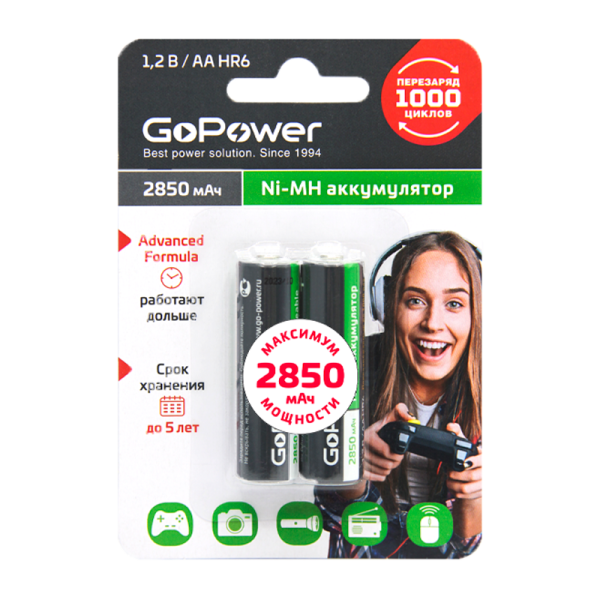 Akkumulyator_bytovoy_GoPower_HR6_AA_BL2_NI_MH_2850mAh_2_20_240