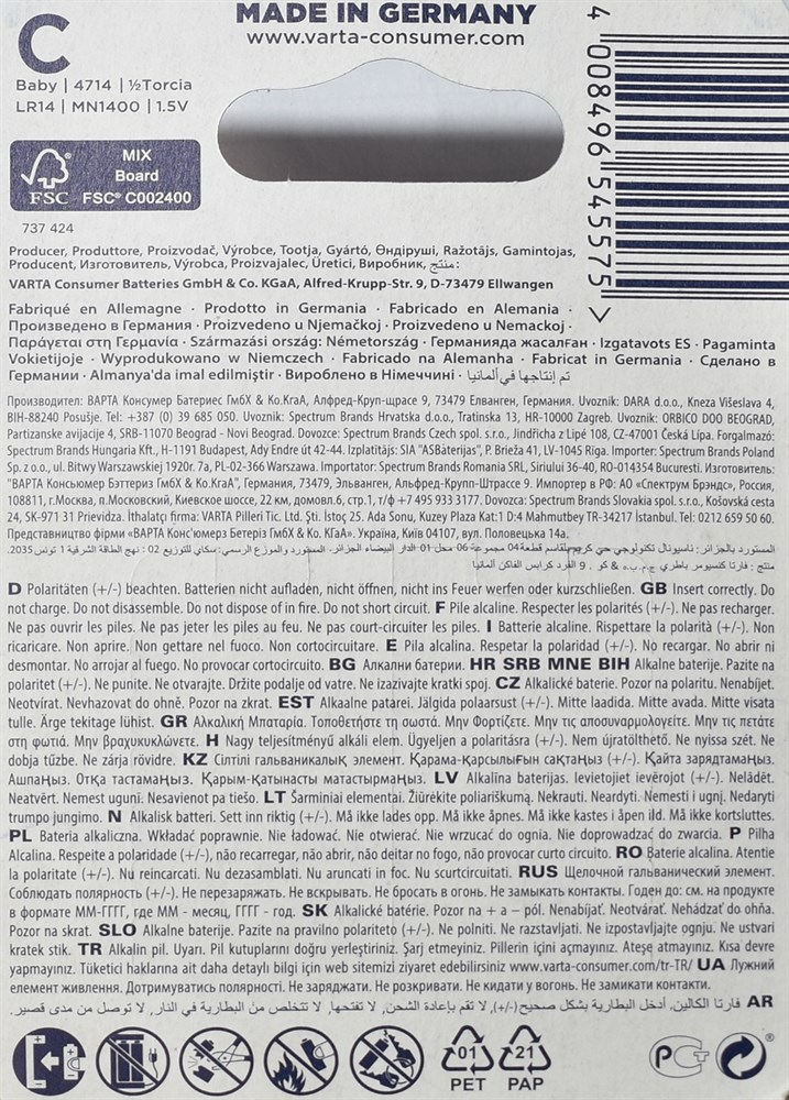 04714101402 2