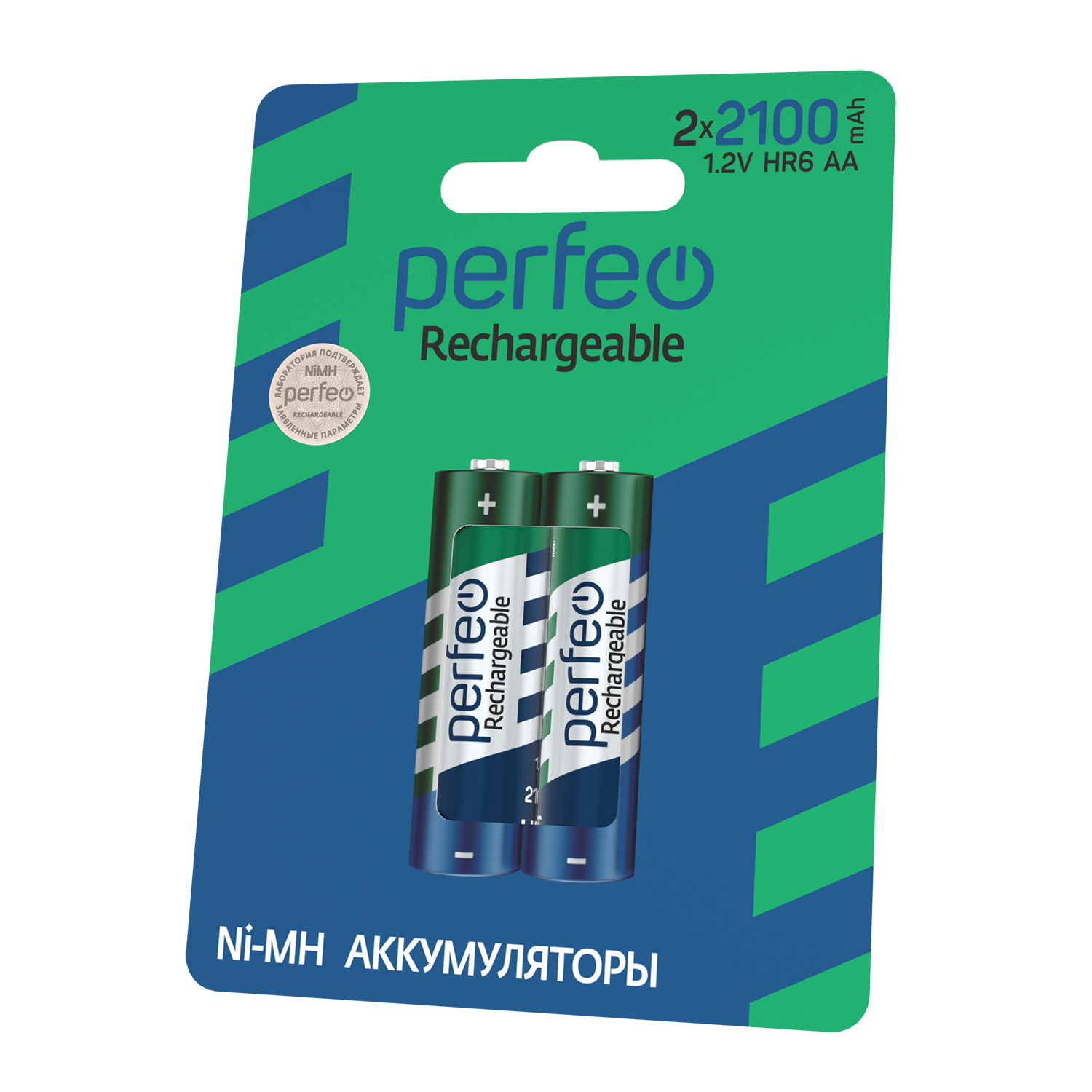 PF AA2100_2BL(3)