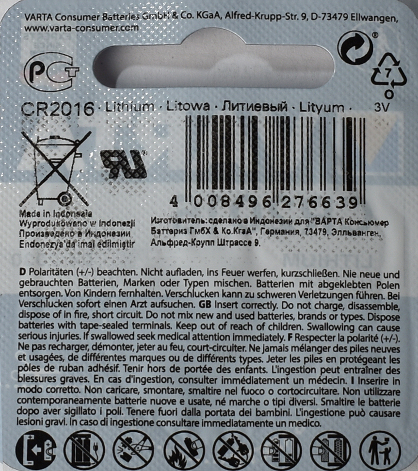 4008496276639