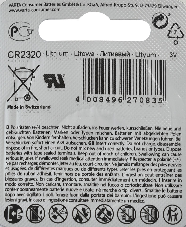 CR2320 2