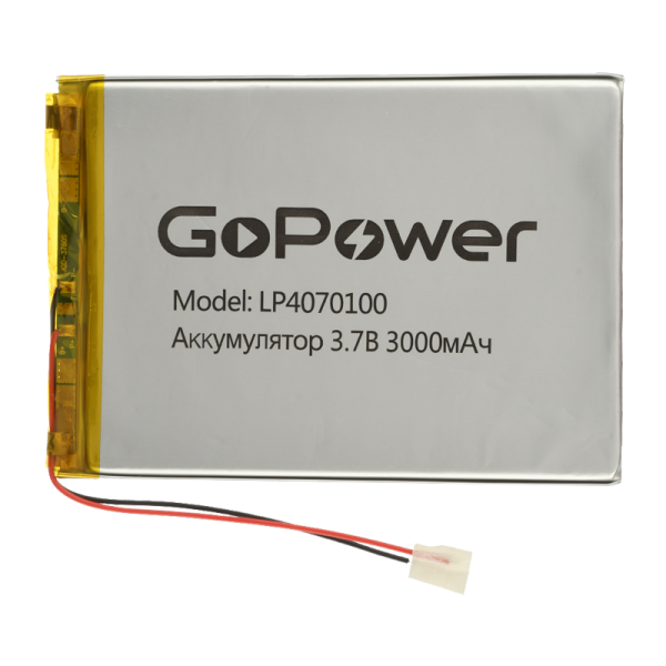 Аккумулятор Li-Pol GoPower LP4070100 PK1 3.7V 3000mAh с защитой (1/10)