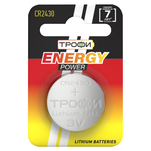 Батарейки Трофи CR2430-1BL ENERGY POWER Lithium (10/240/30240)