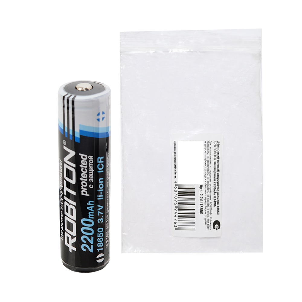 ROBITON 2.2/Li18650 (Samsung ICR18650) с защитой PK1