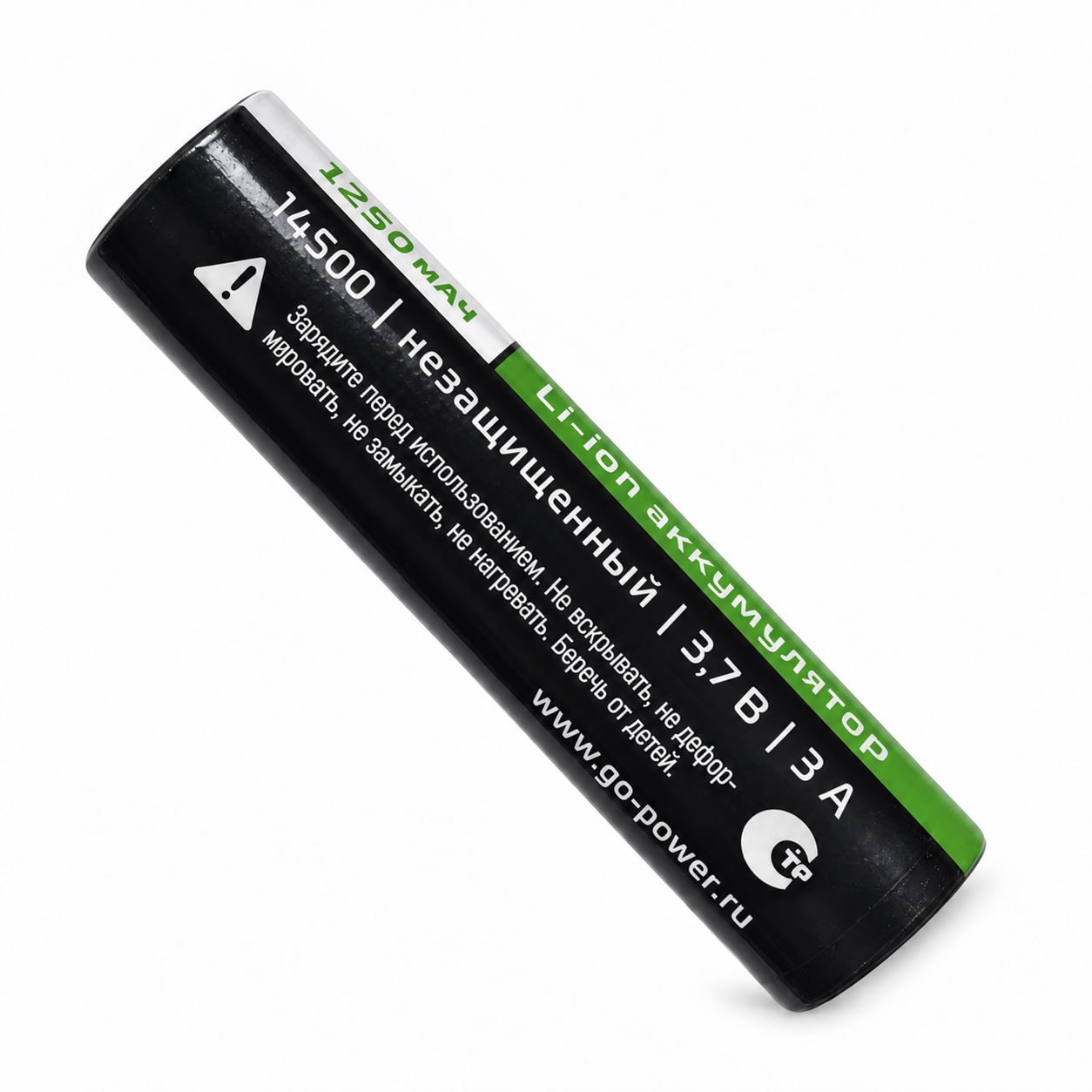 Аккумулятор Li-ion GoPower 14500 AA PC1 3.0A 3.7V 1250mAh б/з плос.конт. (1/100/200)