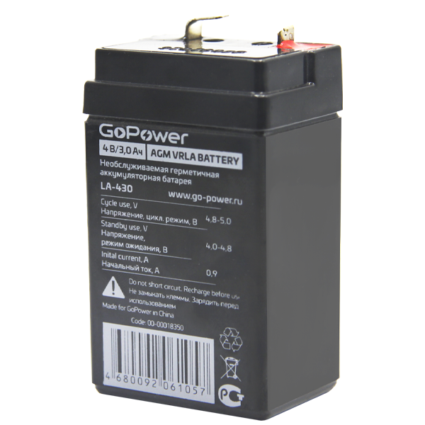 Аккумулятор свинцово-кислотный GoPower LA-430 4V 3Ah клеммы T0 (1/20)