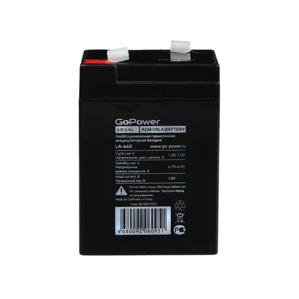 Аккумулятор свинцово-кислотный GoPower LA-660 6V 6Ah клеммы T1/ F1 в картонной упаковке (1/20)