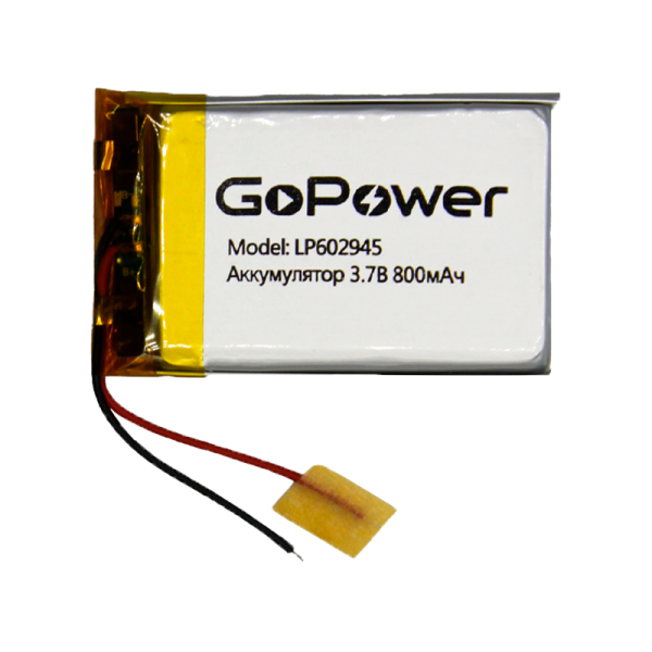 Akkumulyator_Li_Pol_GoPower_LP602945_PK1_3_7V_800mAh_s_z_1_10_250