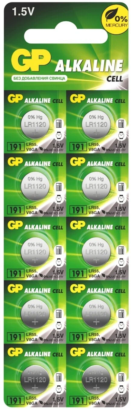 GP Alkaline cell 191-C10 AG8 BL10