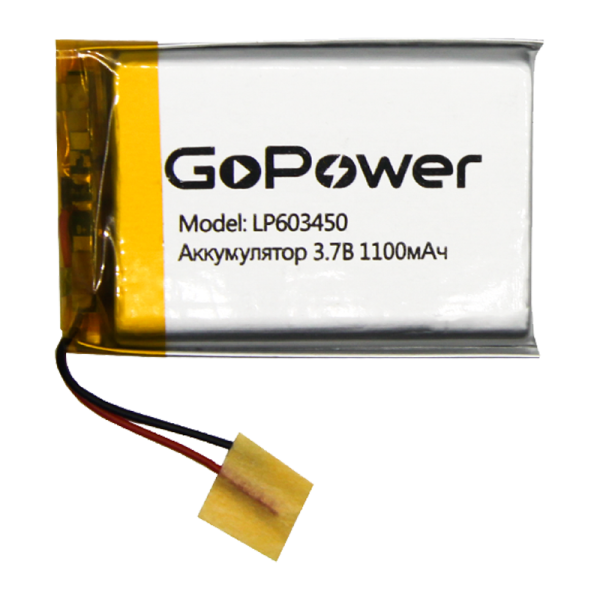 Akkumulyator_Li_Pol_GoPower_LP603450_PK1_3_7V_1100mAh_s_z_1_10