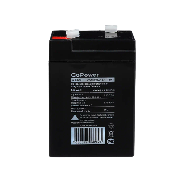 Akkumulyator_svintsovo_kislotnyy_GoPower_LA_660_6V_6Ah_klemmy_T1_F1_v_kartonnoy_upakovke_1_20