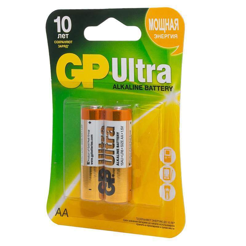 GP15AU-CR2_1