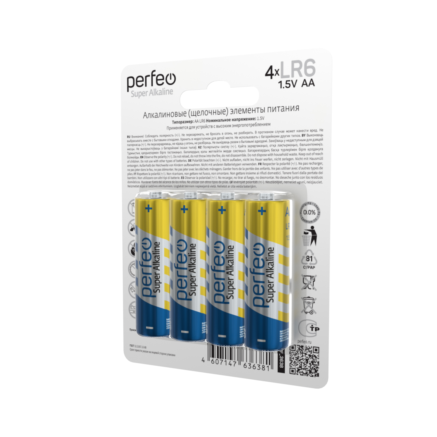PF LR6_4BL(4)