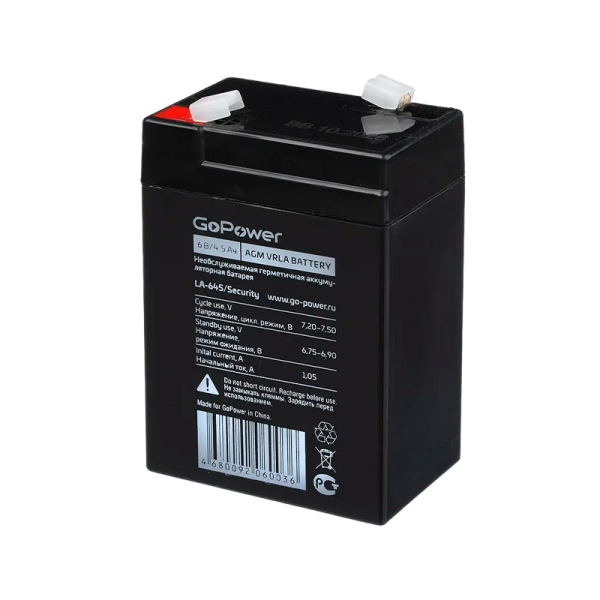 Аккумулятор свинцово-кислотный GoPower LA-645/security 6V 4.5Ah клеммы T1/ F1 (1/20)