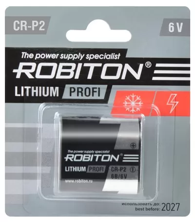 ROBITON PROFI CR-P2 BL1