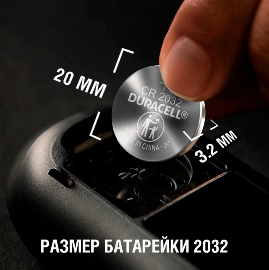 DURACELL CR2032 BL5_6
