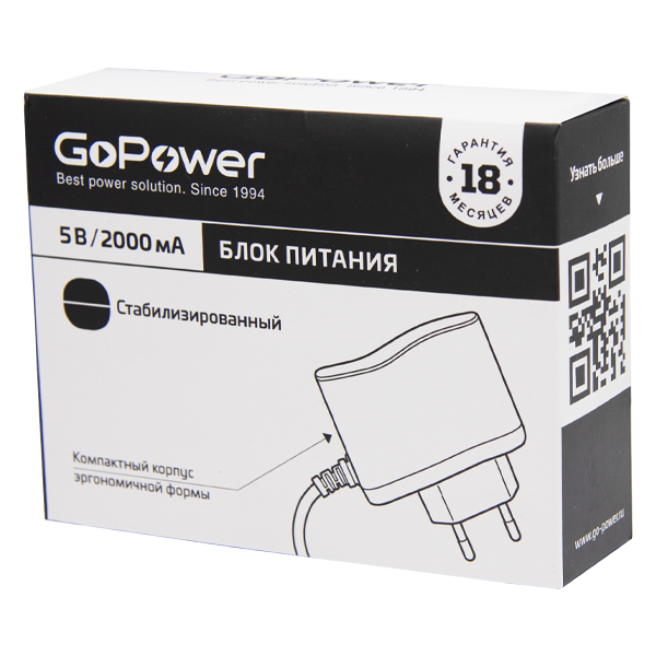 Блок питания GoPower 2.0A 5V 5,5x2,5/12мм импульсный (1/100)