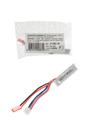 ROBITON LP-SJB2-150 Li-Po 7.4В 150мАч