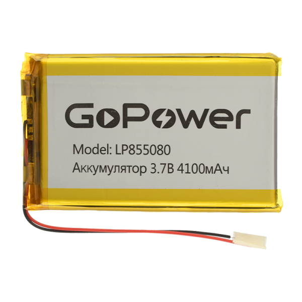 Akkumulyator_Li_Pol_GoPower_LP855080_PK1_3_7V_4100mAh_s_z_1_10