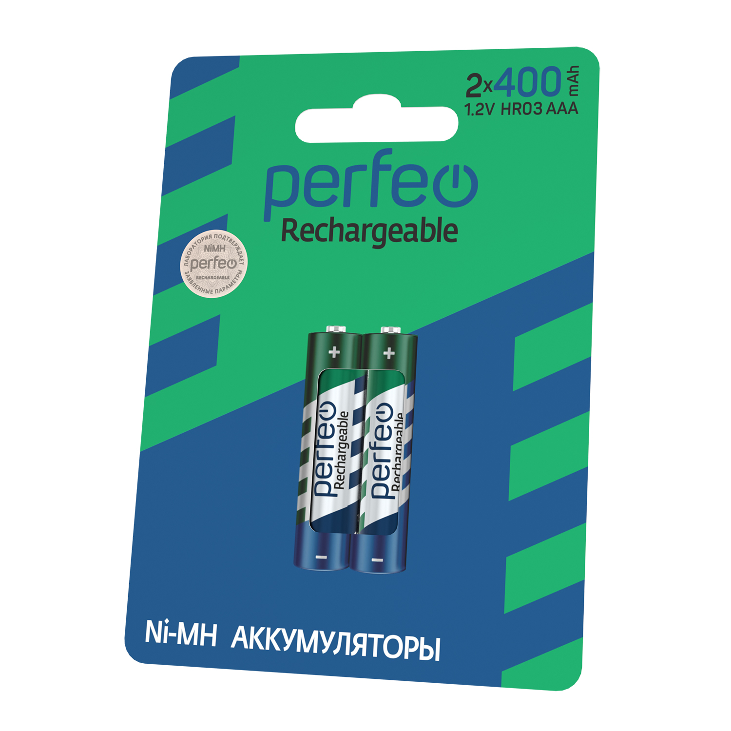 PF AAA400_2BL(3)